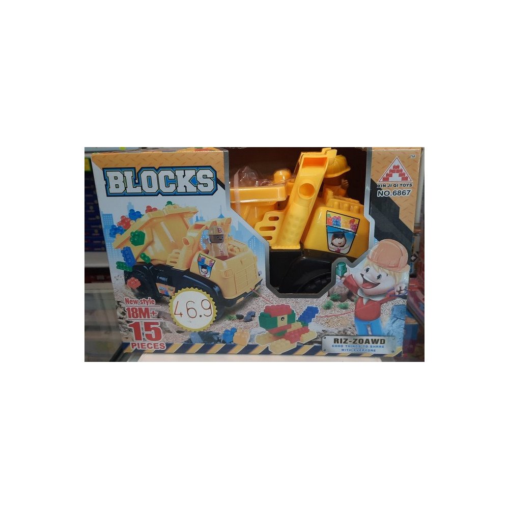bloques didacticos en camion con conductor x 15 piezas bloques didacticos en camion con conductor x 15 piezas